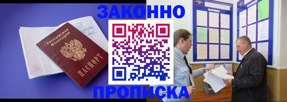 форма 3 в Конаково